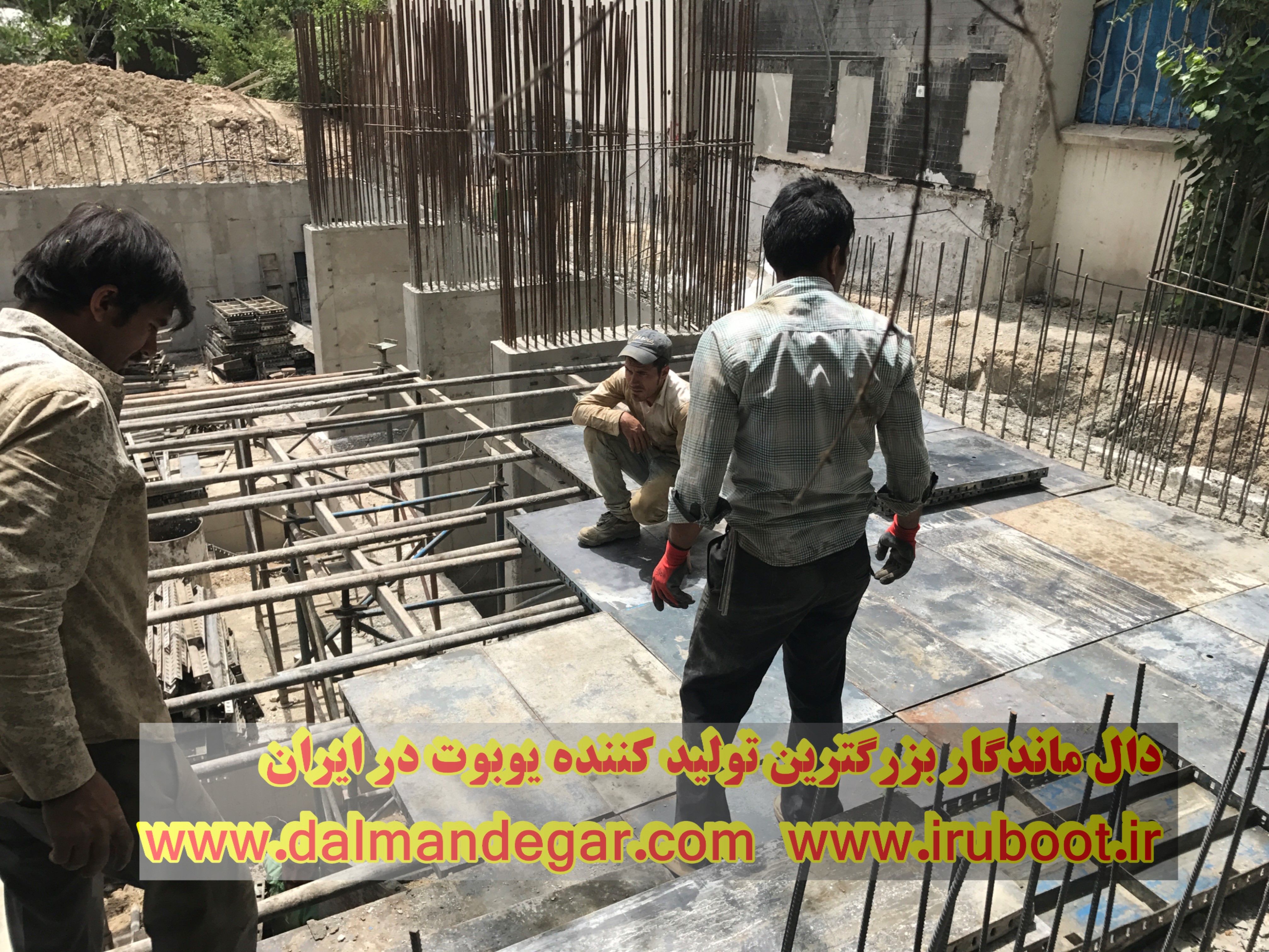 اجرای قالبندی سقف دوم  پروژه دکتری